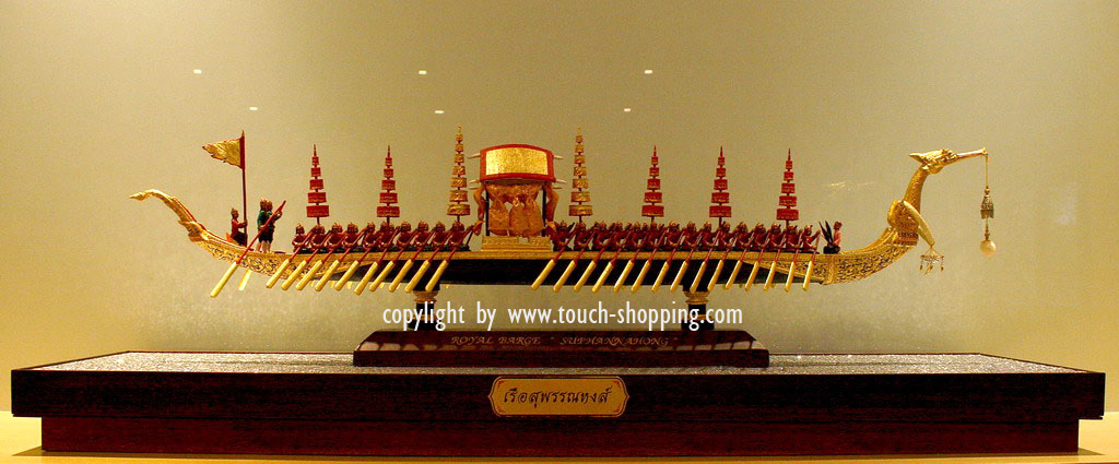 เรือสุพรรณหงส์จำลอง (Royal Barge Suphannahong)